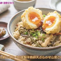 海外の料理投稿から感じる食文化の違い　～日本人が大切にする自然な色と清潔な美しさ～【公式】料理研究家 指宿さゆり|【公式】料理研究家　指宿さゆり≫ｽﾀｼﾞｵ（ｽﾀｯﾌ運営）さん