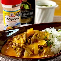 ビーフストロガノフ|あゆさん