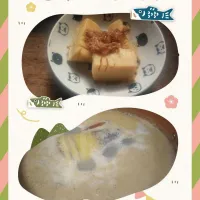 たけのこの土佐煮|にんにくと唐辛子が特に好き❤️(元シャリマー)さん