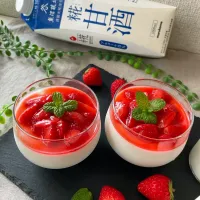 苺no甘酒ヨーグルトムース|スイーツポテトさん
