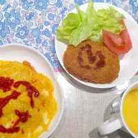 オムライス| おしゃべり献立さん