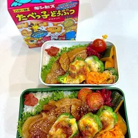 2026,04,23 ロース照り焼き♡ピーマンツナコーン詰め🫑お弁当さん🍱|kayoo_ch517♡1姫3太郎と２モル♡mamaさん