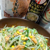にゃごや飯堪能❤