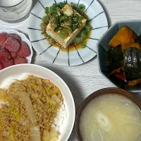 夜ご飯🌙🍚|朔さん