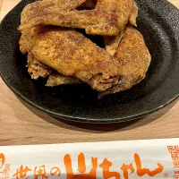 名古屋|侑子さん