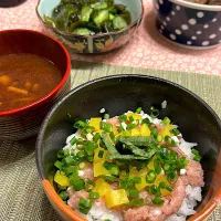 トロたく丼|amiさん