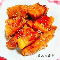 味付けはアレだけ♬筍の肉巻き| あんみっちゃんさん