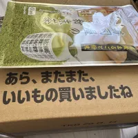 粉茶👌|🐧ペンギン2さん