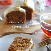 米粉のキャロットケーキ|るんるんママsmile*N*kitchenさん