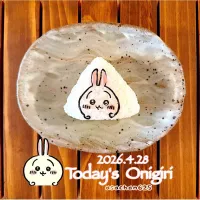 本日のOLおにぎり🍙✨
