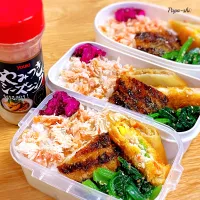 弁当　〜やみつきシーズニングで小松菜のナムル|パパ氏さん