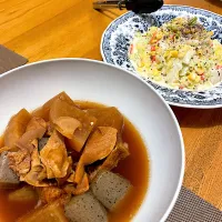 牛すじ大根　コストコの牛すじ安い❗️|BUBUさん