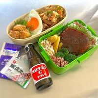 R8.5/1㈮  ·͜·♡ 今日のお弁当 👨🏻‍🍳|hamakoさん
