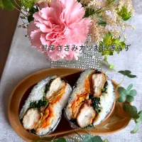 5/1❤︎甘辛ささみカツおぎらず弁当🌱（自分用）

＊ お昼ごはん
＊ 私弁当
＊ 甘辛ささみカツ
＊ たまご焼き
＊ ほうれん草ナムル
＊ 人参ナムル
＊ おにぎらず|Makinsさん