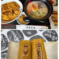 安城名物の北京飯と知立名物大あんまき|みよぱさん