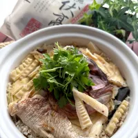 土鍋で真鯛のアラとたけのこの炊き込みご飯🍚|🌺🌺Foodie🌺🌺さん