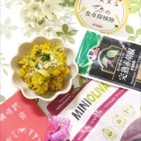 パンプキンサラダ·͜·♡