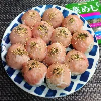 簡単めちゃウマ♪菜めしごはんの生ハムおにぎり