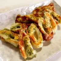 パセリと粉チーズで竹輪の磯部焼き
