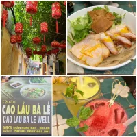 🇻🇳ホイアン紀行❸ホイアン名物 カオラウ編|izoomさん