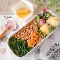 鶏そぼろ弁当|ゆずぽんさん
