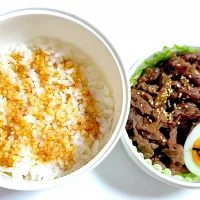 ランチジャー 焼肉弁当|keychanさん
