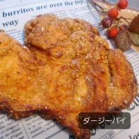 ダージーパイ( ꇐᴗꇐ )でっかいどう|まぁさん
