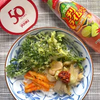 ニンジン天丼　チリライムソース搾菜|栃倉 直人さん