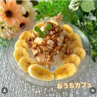 甘酒と糀ミルク糀みつでシャーベット|akkiyさん