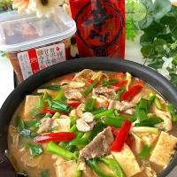 豚肉と豆腐の野菜味噌煮込み|akkiyさん
