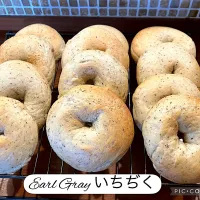 Earl Grayいちぢくベーグル🥯|きみちさん
