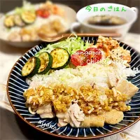 シンガポールチキンライス|亜矢子さん