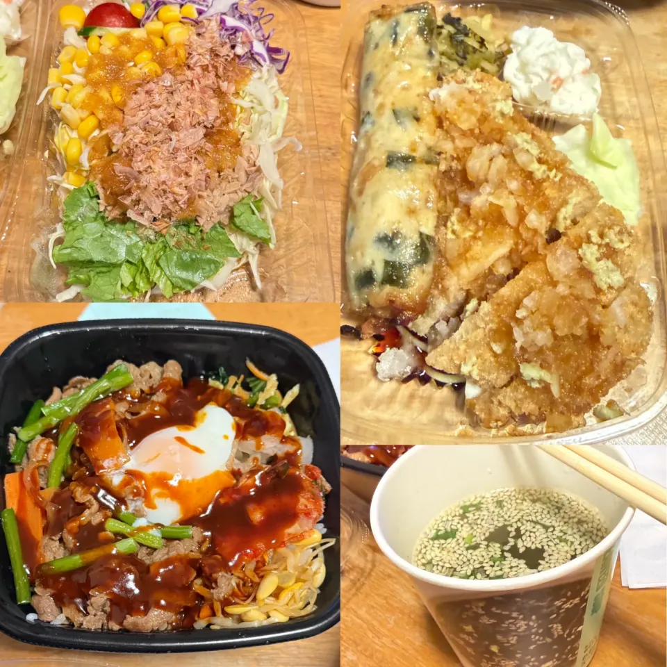 ビビンバ丼　おろしカツ　サラダ　わかめスープ|るみおんさん