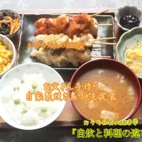 おうち外食の経済学 ～物価高騰時代に家ご飯が最強になる理由～【公式】料理研究家 指宿さゆり|【公式】料理研究家　指宿さゆり≫ｽﾀｼﾞｵ（ｽﾀｯﾌ運営）さん