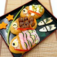 ジャンボ鯉のぼりいなり寿司|まめもにおさん