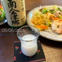ビーフン|友さん