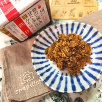 🔷🐟もうかざめの熟甘田麩🔷