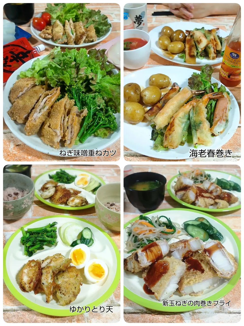 ぽんすけさんの料理 糠漬け卵と糠漬けこんにゃくと筍のお刺身( *´艸)|みったんさん