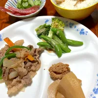 夕ご飯|くまとらさん
