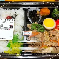 日替わり　焼肉弁当|こいちさん