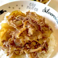 おっさんワンプレート　牛丼　ニンニク　俺のチンピラ|ひげおやじさん