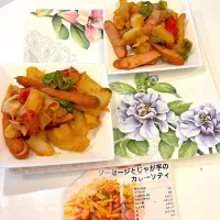 ソーセージとじゃがいものカレーソテー|シュトママさん