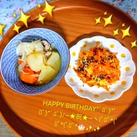 いっちゃんさんの塩麹パウダーで肉じゃがとツナと卵の人参しりしり*ﾟﾛﾟ)*ﾟﾛﾟ)*ﾟﾛﾟ)ﾉ~★祝★~ヽ(ﾟﾛﾟ*(ﾟﾛﾟ*(ﾟﾛﾟ*🎂✨|ぽんすけさん