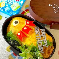鯉のぼり🎏弁当