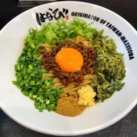 元祖台湾まぜそば