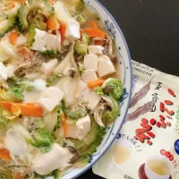 こんぶ茶で、夏先取りゴーヤと野菜のチャンプル風|fai家の暮らしさん