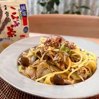 アルモンデパスタ🍝|CKさん
