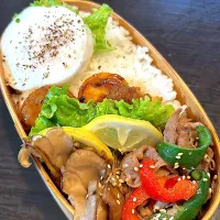 きょうのお弁当