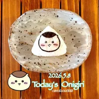 本日のOLおにぎり🍙✨|あさちゃん☆さん