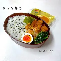 おっと弁当| miyuuuさん